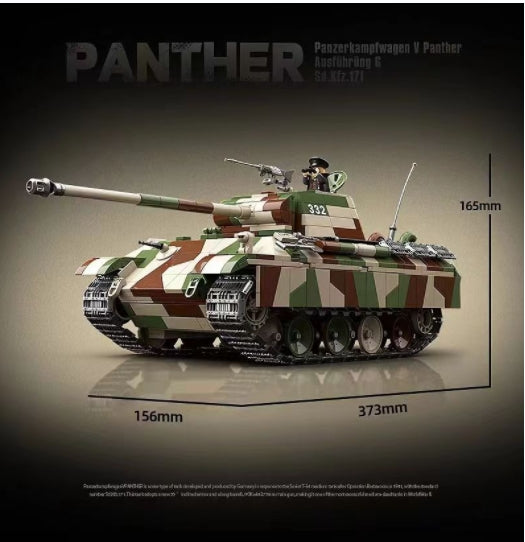 Panzerkampfwagen V "Panther"