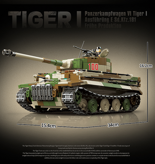 Panzerkampfwagen VI "Tiger"