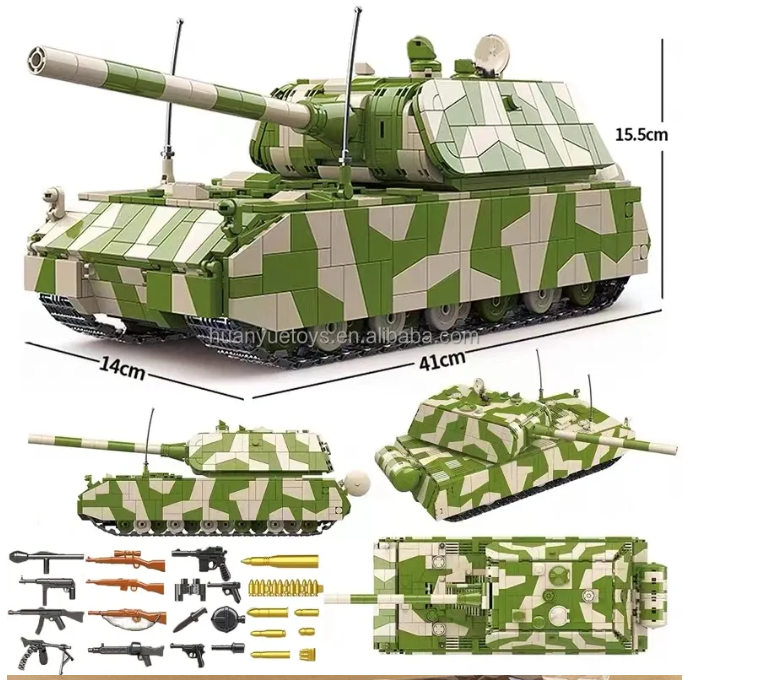 Panzerkampfwagen VIII Model
